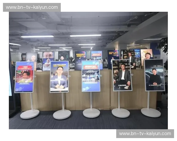 开启全新数字生活,KaiyunOnlineApp带你体验前所未有的便捷与智能