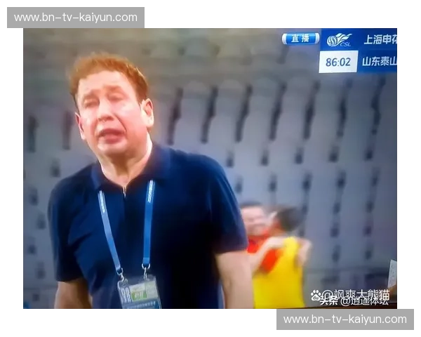 亚冠联赛直播——把赛场激情搬到客厅的最佳方式