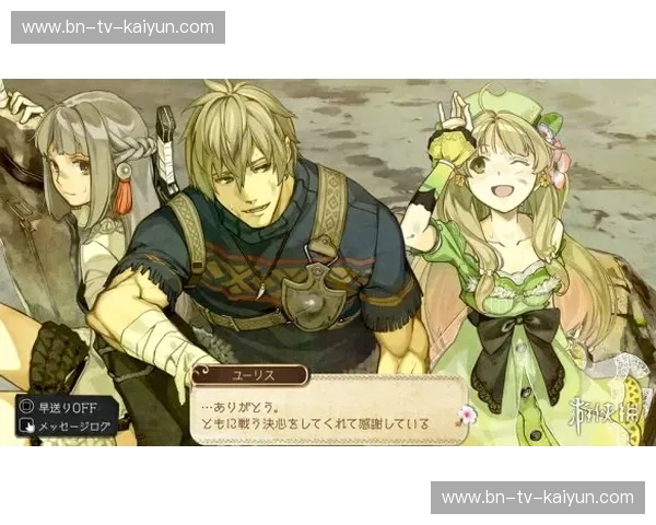 永不落幕的诸神黄昏：23vs24，那个关于执念与王权的黄金十年