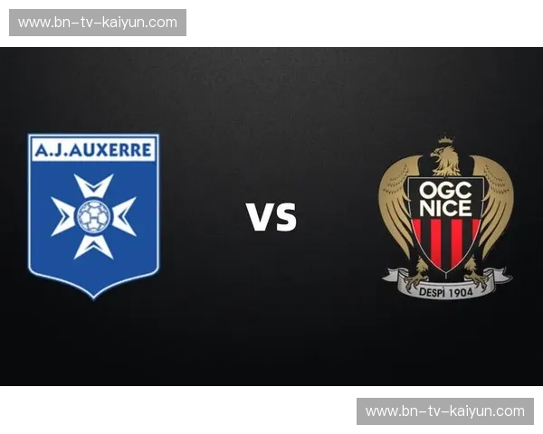 法乙双雄：尼姆与欧塞尔，一场绿茵场上的宿命对决